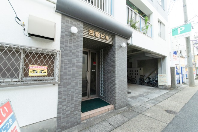 アドミーロ | 藤が丘のエステサロン アドミーロ | 藤が丘のエステサロン