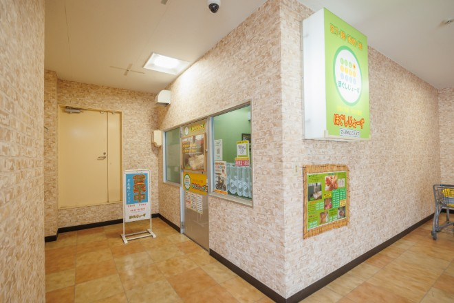 ほぐしじょーずドンキホーテ四日市店 | 四日市のリラクゼーション