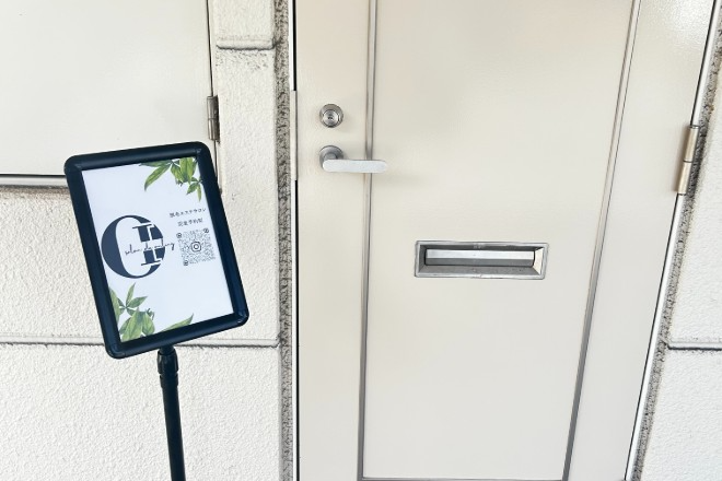 脱毛 エステサロン salon de onling | 和歌山のリラクゼーション 脱毛 エステサロン salon de onling | 和歌山のリラクゼーション