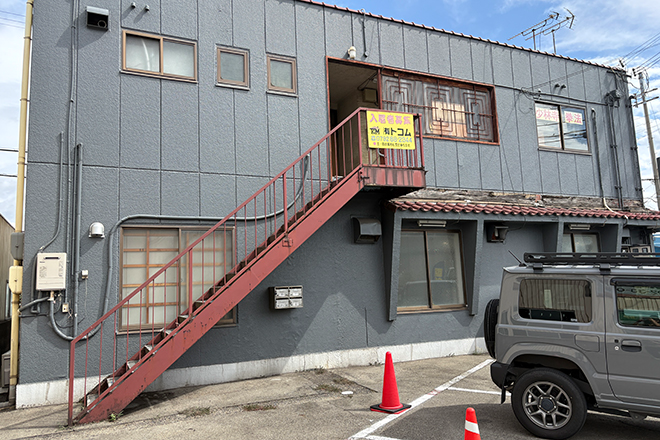 整体Faon(ファン) | 姫路のリラクゼーション