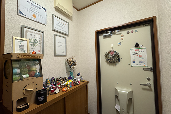 ココロ・カラダすこやかLAB. | 守山のリラクゼーション