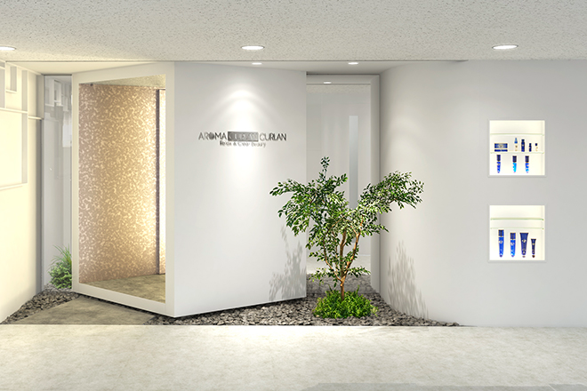 こらんこらんマッサージ三宮店 | 三宮のエステサロン こらんこらんマッサージ三宮店 | 三宮のエステサロン