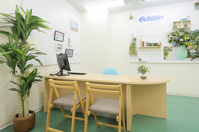 ぐっすリハ | 堺のリラクゼーション ぐっすリハ | 堺のリラクゼーション