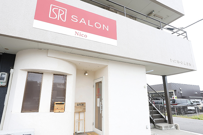SR SALON Nico | 岐阜のエステサロン