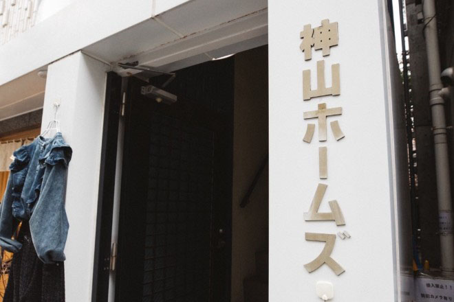 Entourage | 渋谷のリラクゼーション Entourage | 渋谷のリラクゼーション