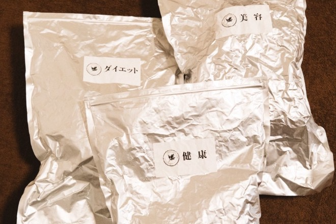 Entourage | 渋谷のリラクゼーション Entourage | 渋谷のリラクゼーション