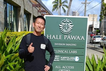 整体サロン イシュタル | 安城のリラクゼーション