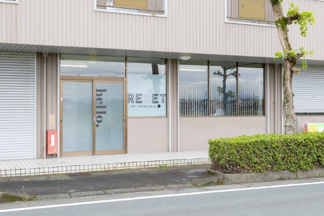 RESET Men’s Beauty Salon | 袋井のエステサロン RESET Men’s Beauty Salon | 袋井のエステサロン