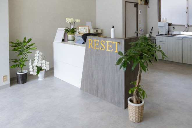 RESET Men’s Beauty Salon | 袋井のエステサロン RESET Men’s Beauty Salon | 袋井のエステサロン