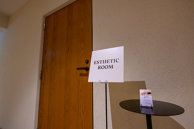 HOTEL LEPO CHAHAL Esthetic | 松山のエステサロン