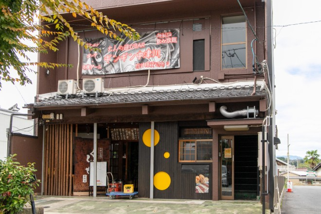 トータルビューティーサロン Baila. | 中津川のエステサロン トータルビューティーサロン Baila. | 中津川のエステサロン