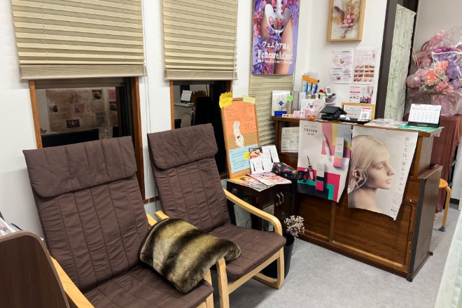 エンジェルplusボーテ | 富士のエステサロン エンジェルplusボーテ | 富士のエステサロン