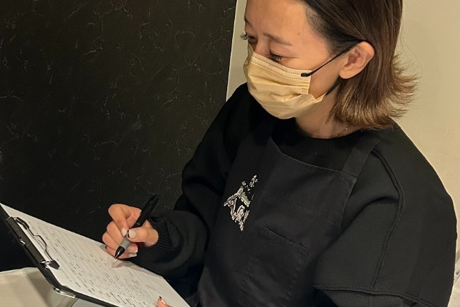 Ami_intime | 行田のエステサロン