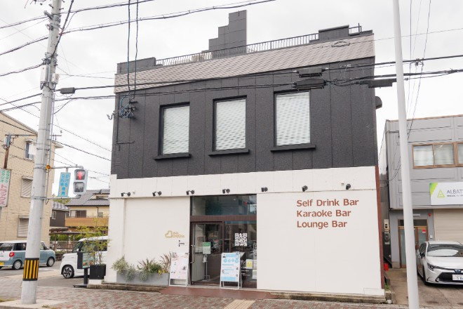 整体院 ふらっぷ flap. | 大曽根/黒川のリラクゼーション 整体院 ふらっぷ flap. | 大曽根/黒川のリラクゼーション