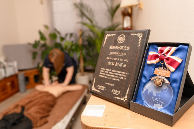 整体サロン 結乃音【ゆいのと】 | 豊橋のエステサロン 整体サロン 結乃音【ゆいのと】 | 豊橋のエステサロン