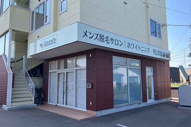 M/Smooth | 函館のリラクゼーション