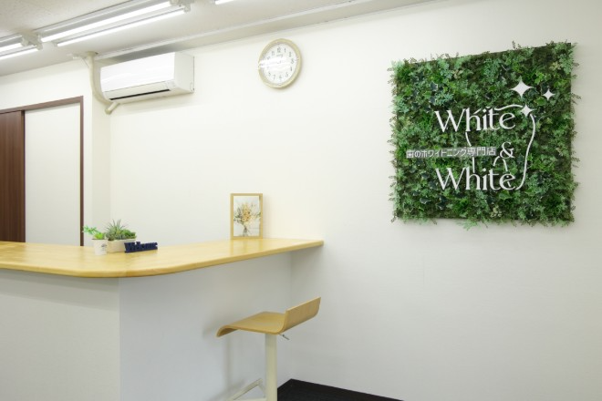 White&White (ホワイトアンドホワイト) | 岐阜のリラクゼーション