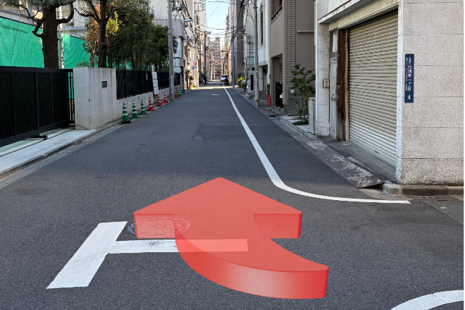 整体院 progress 【プログレス】新御徒町店 | 上野のリラクゼーション