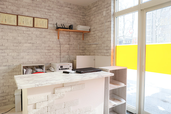 整骨院ビーズ | 白石区/南区/豊平区周辺のリラクゼーション