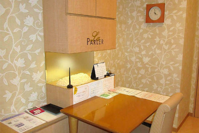 ラ・パルレ 広島本店 | 袋町/本通/紙屋町/立町のエステサロン ラ・パルレ 広島本店 | 袋町/本通/紙屋町/立町のエステサロン