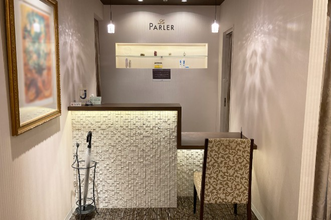 ラ・パルレ 立川店 | 立川のエステサロン