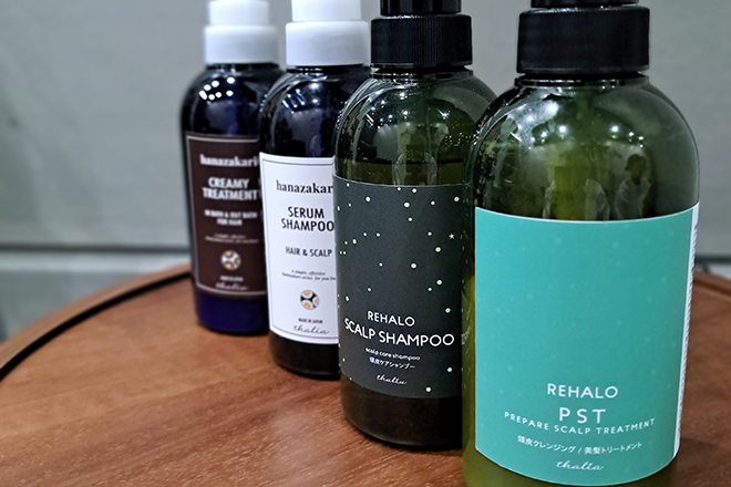 Sakura headspa Ginza(サクラヘッドスパ ギンザ) | 銀座のリラクゼーション