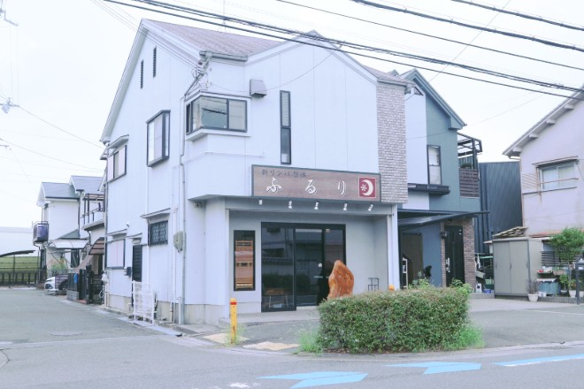 新リンパ整体サロン ふるり | 高槻のリラクゼーション