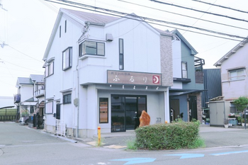 新リンパ整体サロン ふるり | 高槻のリラクゼーション 新リンパ整体サロン ふるり | 高槻のリラクゼーション