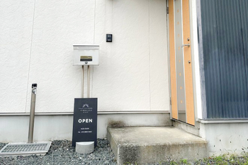 TIMELESS | 北上のリラクゼーション