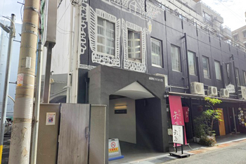 Feruru 梅田北新地店 | 天満/南森町のエステサロン Feruru 梅田北新地店 | 天満/南森町のエステサロン