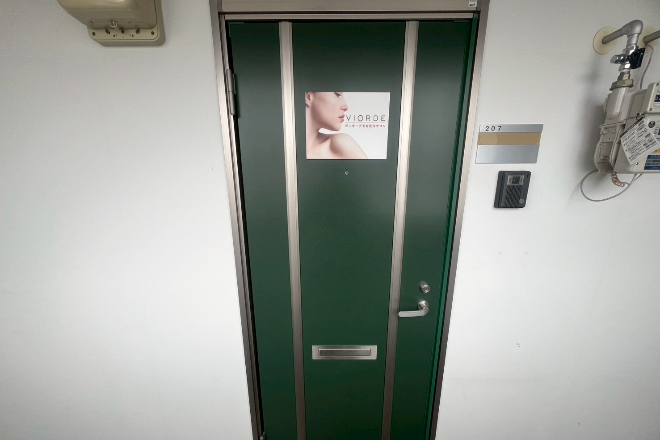 ヴィオーデ 弘前店 | 弘前のリラクゼーション