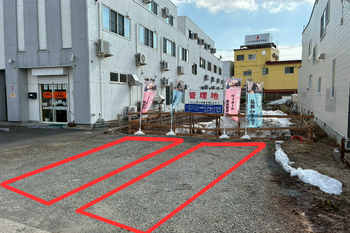 ヴィオーデ 弘前店 | 弘前のリラクゼーション