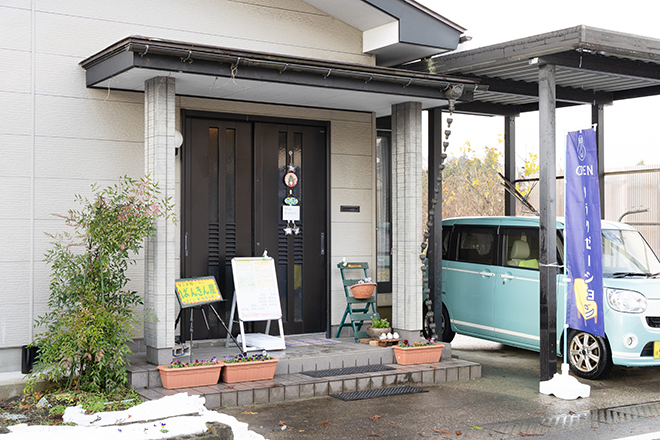 なごみ処 ばんきん屋 | 五泉のリラクゼーション なごみ処 ばんきん屋 | 五泉のリラクゼーション