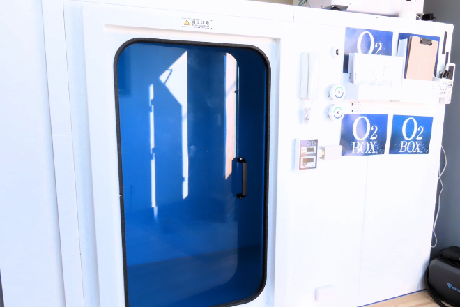 R整体サロン | 熊本のエステサロン