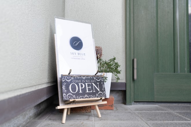 SKY Blue | 安城のリラクゼーション