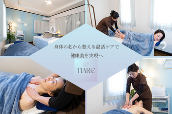 private salon TIARE【ティアレ】 | 水戸のリラクゼーション private salon TIARE【ティアレ】 | 水戸のリラクゼーション