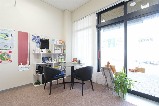 カイロプラクティックPeony | 南砺のリラクゼーション カイロプラクティックPeony | 南砺のリラクゼーション