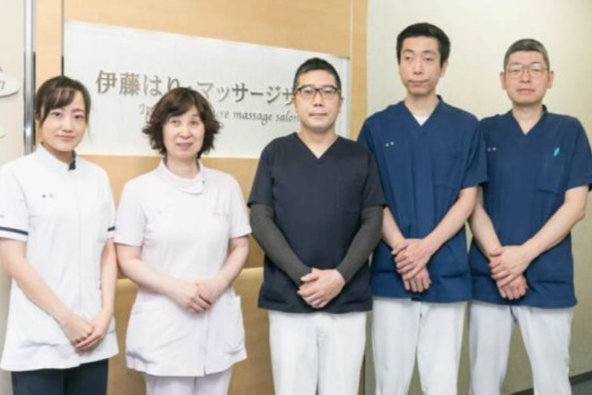伊藤マッサージサロン | 大通のリラクゼーション