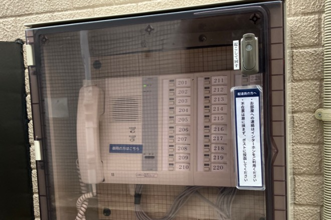 RUYURA BEAUTY | 三宮のエステサロン