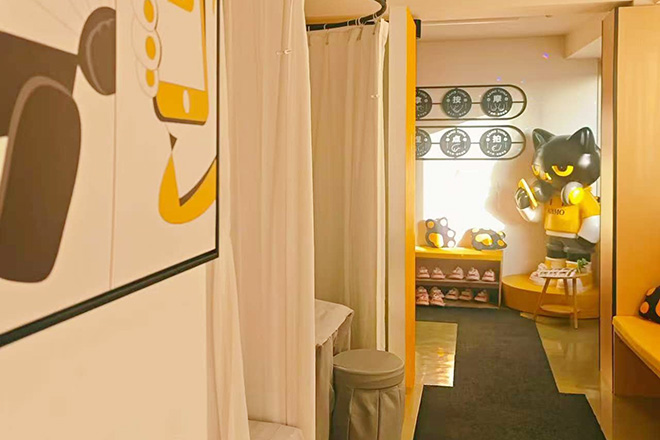 KAMOカンフー猫 通天閣店 | 日本橋のリラクゼーション