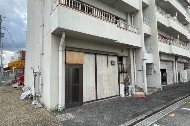 りらちる | 和泉のリラクゼーション りらちる | 和泉のリラクゼーション