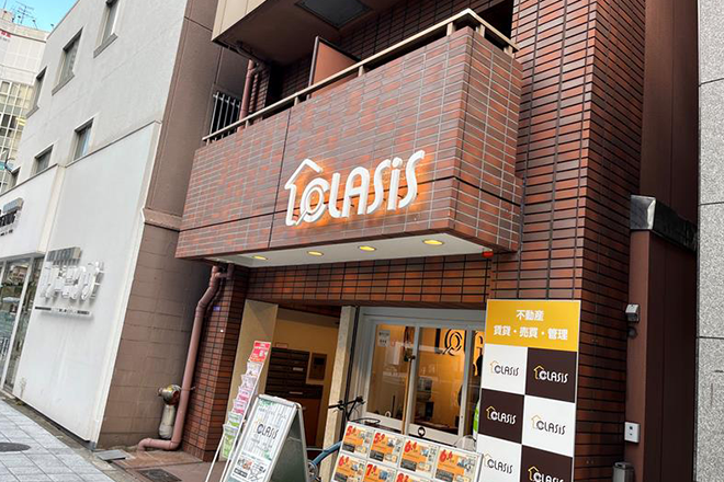 パーソナルストレッチ Ballist | 福島のエステサロン パーソナルストレッチ Ballist | 福島のエステサロン