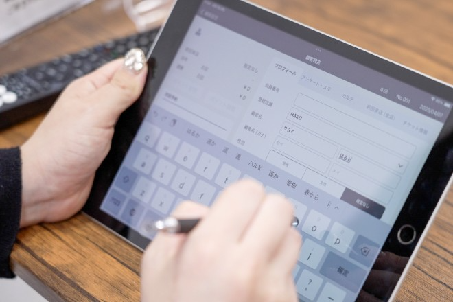 リラクゼーションHARU | 鹿児島のリラクゼーション