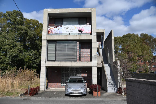 Moon beauty salon | 伊万里のエステサロン