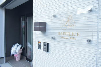 RAFFILICE 【ラフィリス】 | 高槻のエステサロン