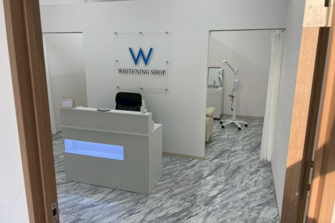 ホワイトニングショップ甲賀店 | 甲賀のリラクゼーション