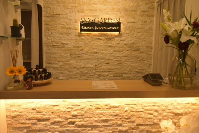 SKY GARDEN(スカイガーデン) | 河原町/木屋町/先斗町のリラクゼーション