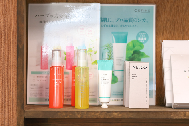 Vav | 諫早のエステサロン