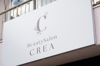 BeautySalon CREA | 刈谷のエステサロン