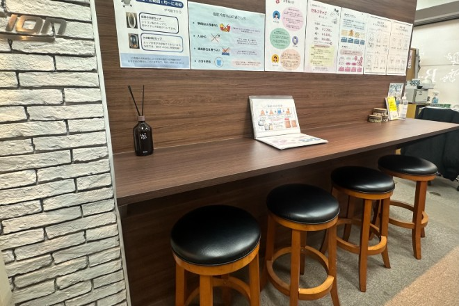 脂肪冷却専門店 Total Studio B-Revolution 秋葉原 上野店 | 御茶ノ水のエステサロン 脂肪冷却専門店 Total Studio B-Revolution 秋葉原 上野店 | 御茶ノ水のエステサロン